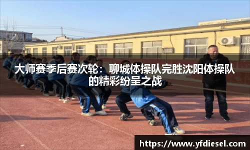 K1体育官网
