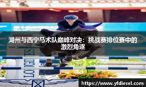 K1体育官网