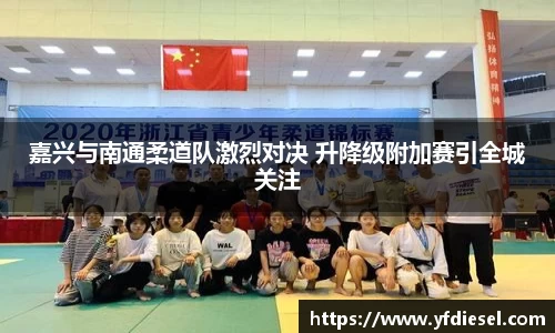 K1体育官网