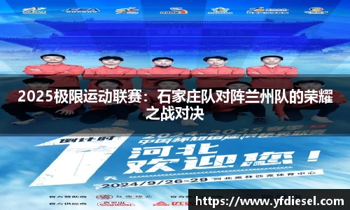 K1体育官网