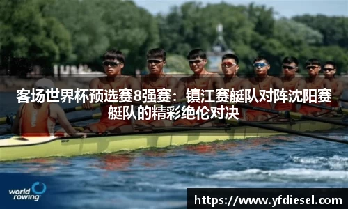 K1体育官方网站