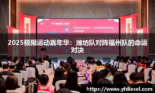 K1体育官网