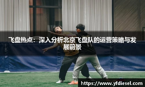 K1体育