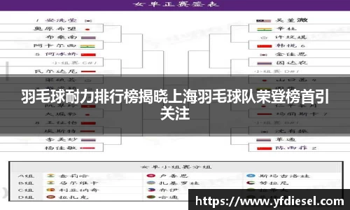 K1体育官网