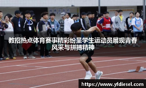 K1体育官网