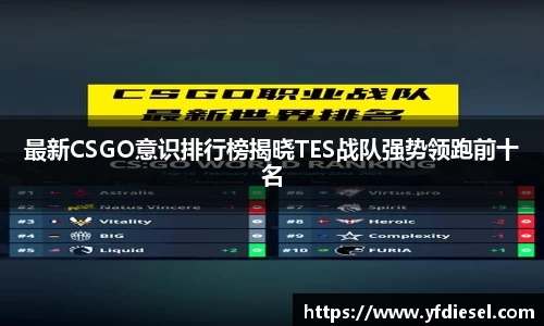 K1体育官网