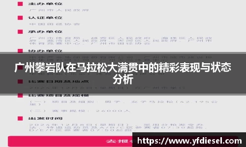 K1体育