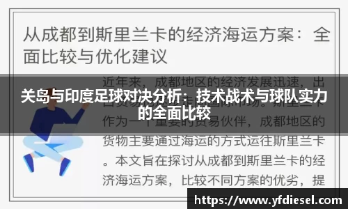 K1体育官网