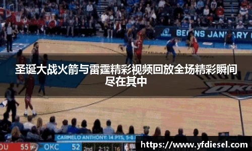 K1体育官网