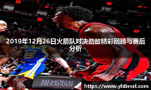 K1体育官网