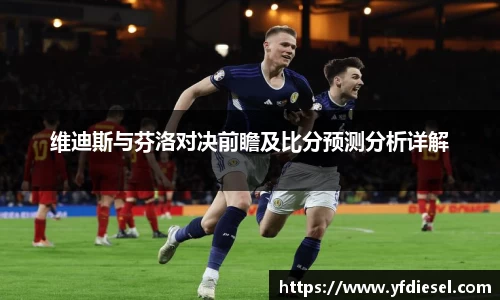 K1体育官网