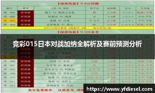 K1体育官网
