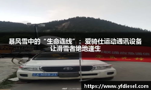 beats365唯一网址