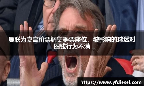 beats365唯一网址